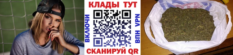 Наркошоп купить Бошки Шишки  МЕФ  ГАШ  Миллерово