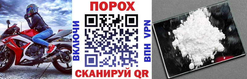 Купить  Миллерово  Amphetamine VHQ 