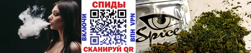 Купить закладки  Миллерово  Бутират оксибутират 