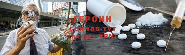 не бодяженный Белоозёрский