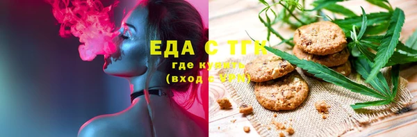 PSILOCYBIN Беломорск