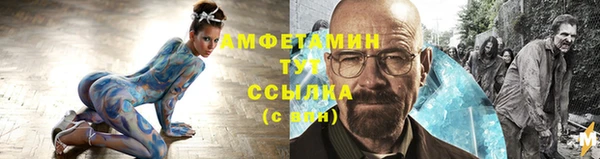 PSILOCYBIN Беломорск