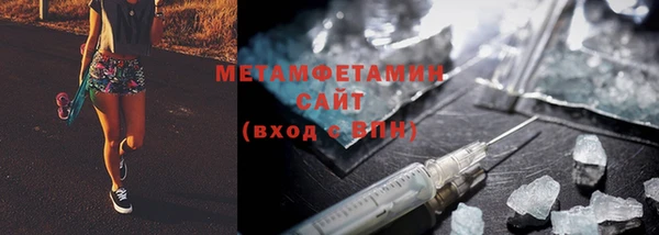 ешки Богородицк