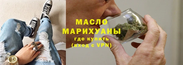 PSILOCYBIN Беломорск