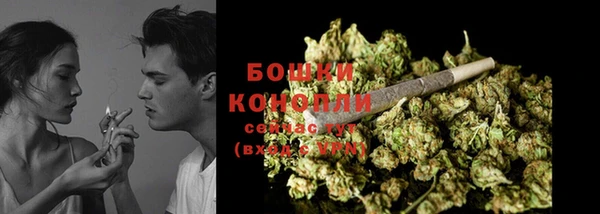 марки nbome Белокуриха