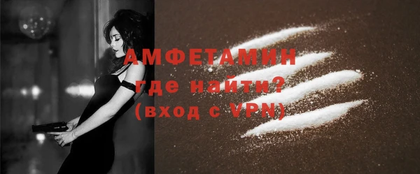 кокаин перу Балабаново
