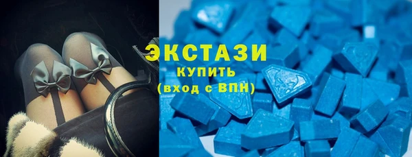 не бодяженный Белоозёрский