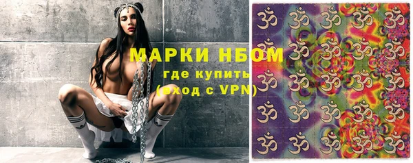 PSILOCYBIN Беломорск