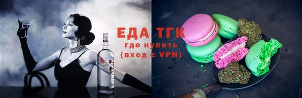 не бодяженный Белоозёрский