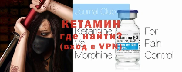кокаин перу Балабаново