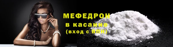 PSILOCYBIN Беломорск