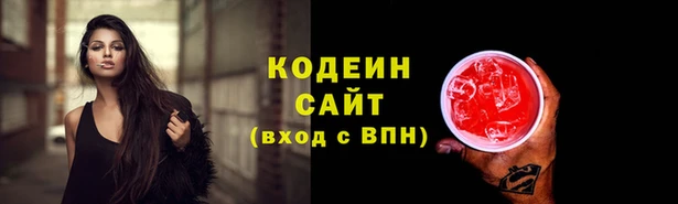 не бодяженный Белоозёрский