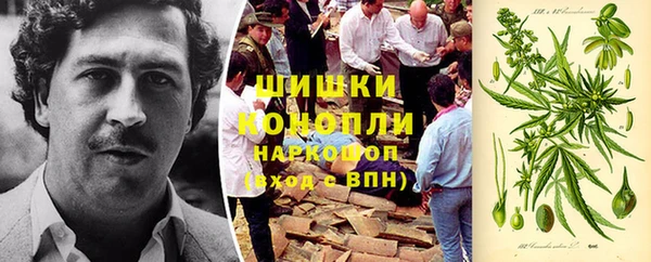 альфа пвп Баксан