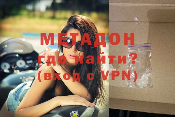 не бодяженный Белоозёрский