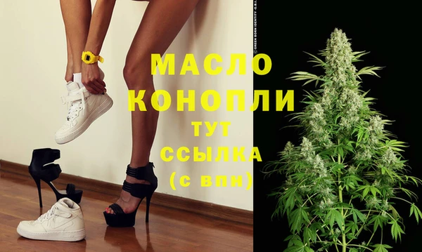 PSILOCYBIN Беломорск
