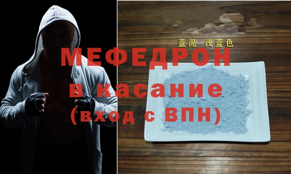 марки nbome Белокуриха