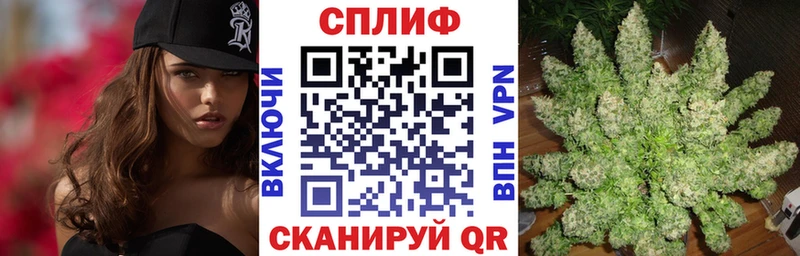 Купить закладки  Миллерово  Канабис THC 21% 